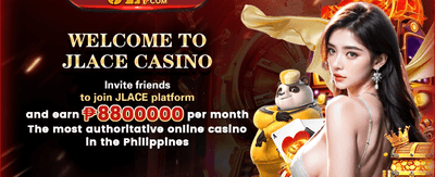 Special Login Reward